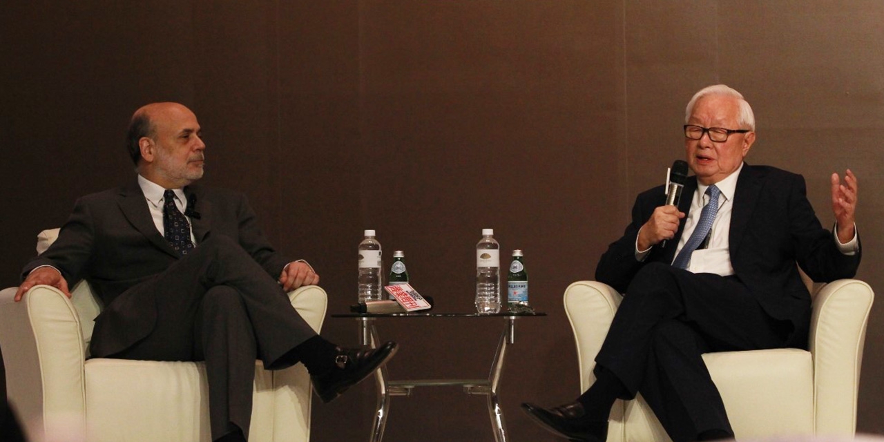 柏南奇旋風來台QE政策救了哪一方？ | 草根影響力新視野