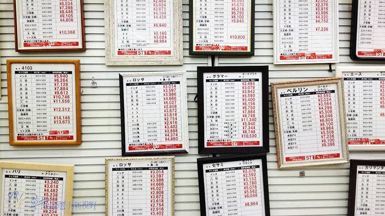 來東京不逛會後悔的文具店 世界堂 草根影響力新視野