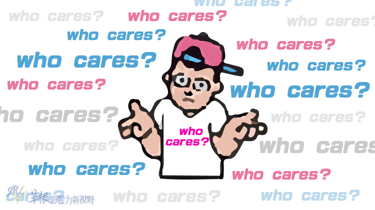 who-care