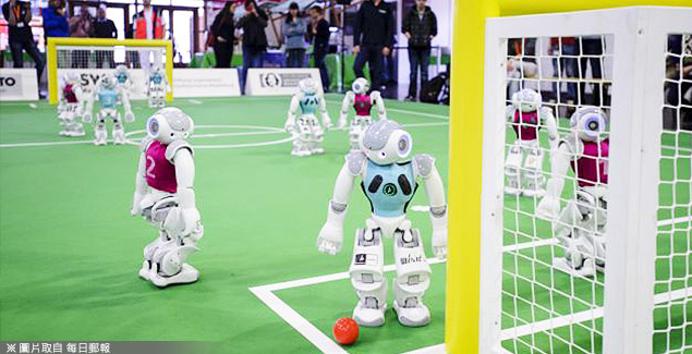 機器人也會踢足球盃