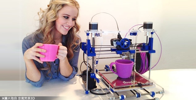 南韓政府打算吃下全球15% 3D列印的市場