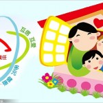 家庭教育才是台灣教改的關鍵