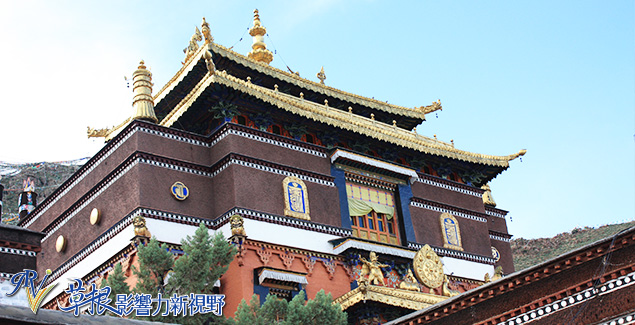 後藏中心——紮什倫布寺