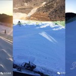 南山滑雪挑戰-高級道