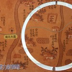 300年歷史 17米長的「康熙臺灣輿圖」
