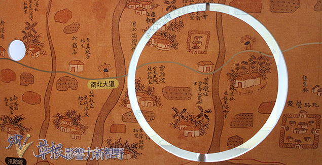 300年歷史 17米長的「康熙臺灣輿圖」