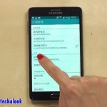 How to secure your android phone 使用加密保護您的安卓手機