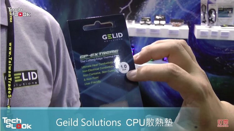 New Gelid Solutions CPU Cooler At Computex 全新CPU散熱器