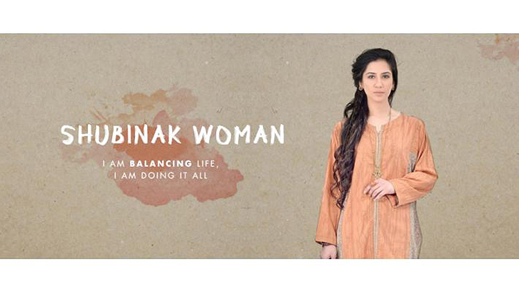 結合工藝與女權，南亞時尚業不膚淺