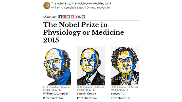 2015年諾貝爾醫學獎 由3位學者榮獲