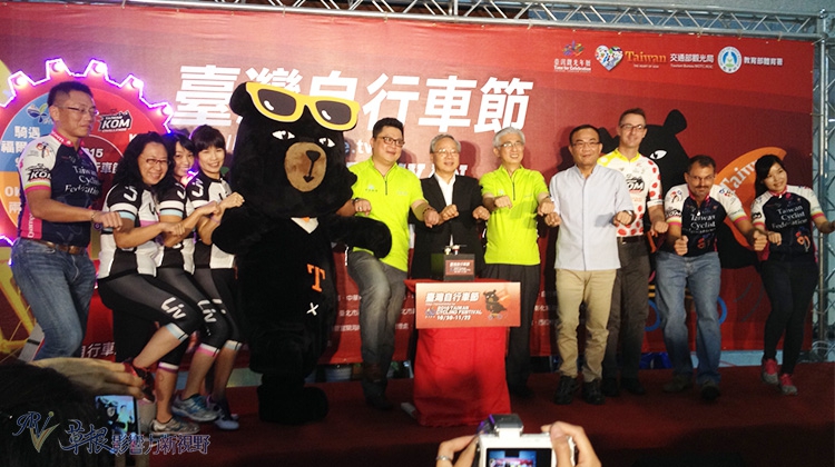 單車產業耀眼　2015台灣自行車節啟動