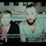 國際影音創作達人　用YouTube行銷台灣