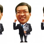 謝金河:誰來投資台灣？下屆政府的燙手山芋