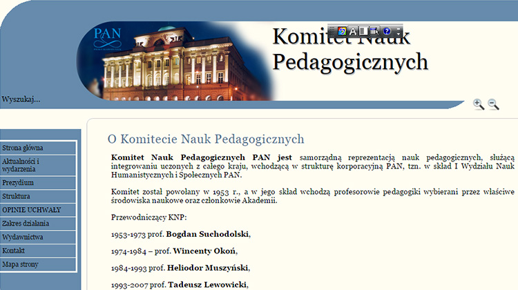 波蘭總統簽署教育體系法修正案