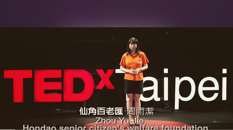 Too Old to Learn? Let's Show Them! | 青春不老百老匯 | 仙角百老匯 Hondao Seniors on Broadway | TEDxTaipeiED