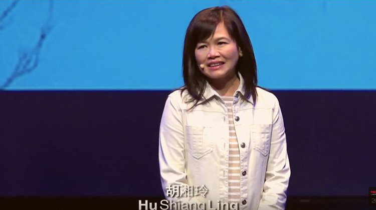從德國老房子，尋找人類與環境共存的解答：胡湘玲 Shiang-Ling Hu @TEDxTaipei