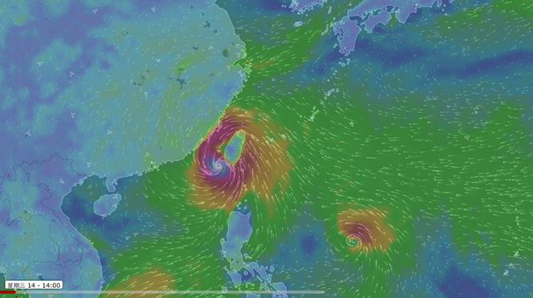 強颱莫蘭蒂威力稍減，馬勒卡颱風緊跟在後恐轉中颱