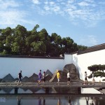 蘇州博物館——現代與古典的碰撞