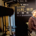 用未來3D拍最深人性 台灣開出高票房   李安以同情心彌補經驗 中場戰事拍出苦難人生