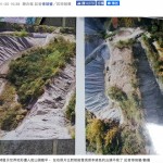 鄉民揭台南市府惡行──扯「為了水土保持」，卻把樹砍光讓國寶地變垃圾掩埋場