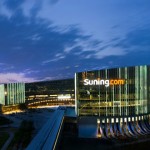 2017年淨利潤激增497.66%  蘇寜易購Suning.com進入轉型最佳時期