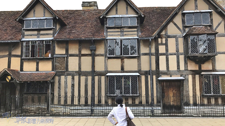 英國的Stratford-Upon-Avon：莎翁的故居