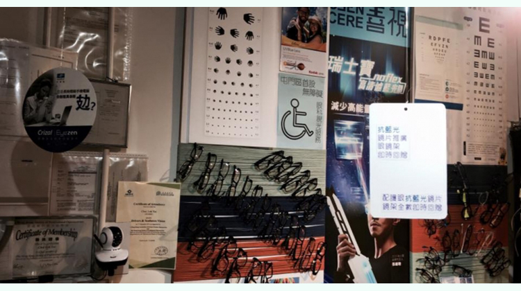 香港視光師費心打造「無障礙眼鏡店」，讓輪椅人士輕鬆安坐就能驗眼