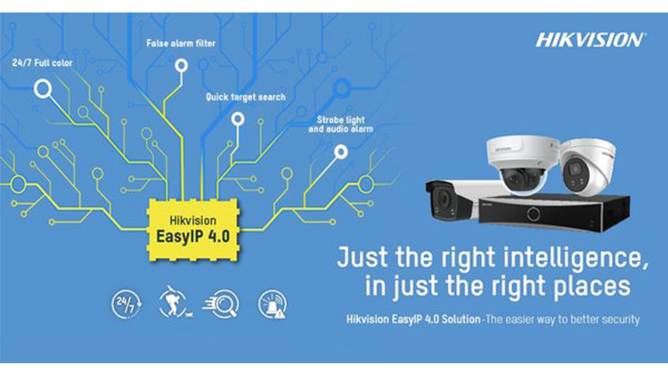 海康威視推出EasyIP 4.0攝像機和NVR