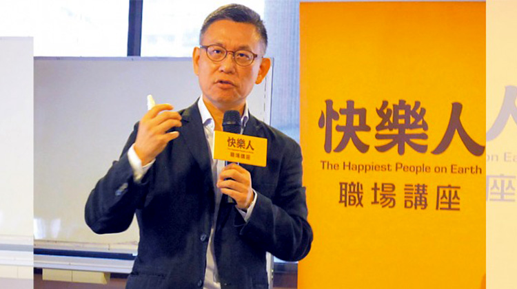 從儲備幹部到CEO，中年失業成為台灣漢堡王執行長黃耀忠 患難挫折緊抓住神　事業再創新局