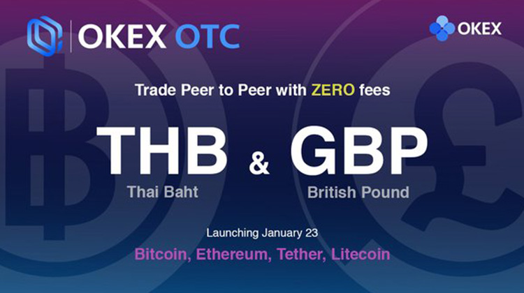 OKEx推出泰銖和英鎊法幣交易
