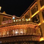 西藏朝聖之旅 (七)－拉薩夜景