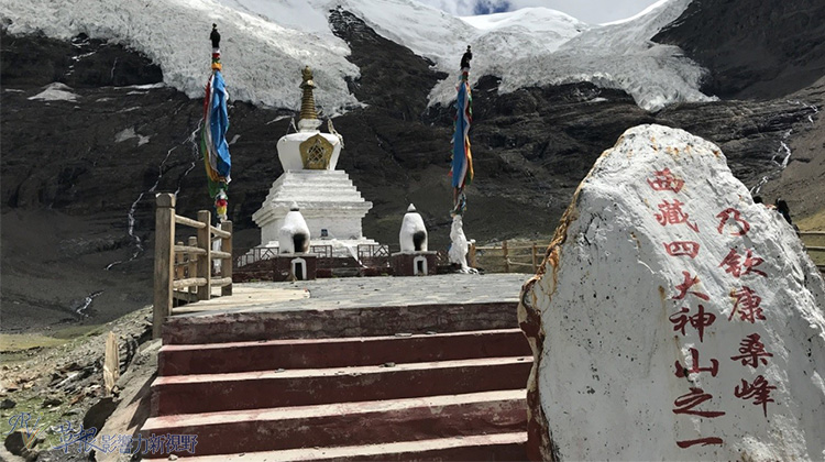 西藏朝聖之旅 (十八)－乃欽康桑峰與羊卓雍錯湖