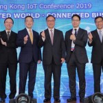 香港物聯網會議2019 -- 世界互聯-企業互通