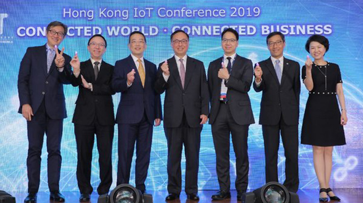 香港物聯網會議2019 -- 世界互聯-企業互通