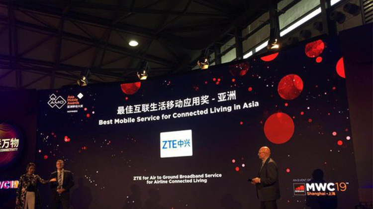 中興通訊ATG空中寬頻方案獲亞洲最佳互聯生活流動應用獎
