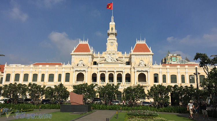 越南縱遊(二)  胡志明市政廳