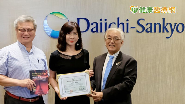 台灣第一三共製藥培養優秀行銷人才　獲頒傑出ＭR認證