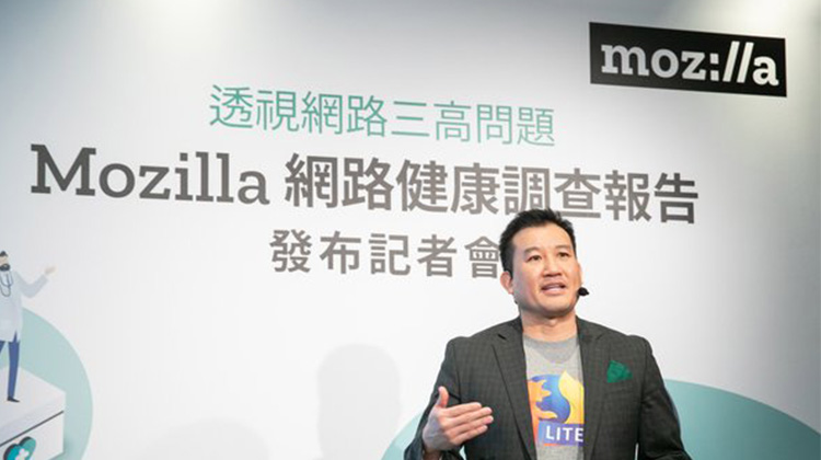 Mozilla調查顯示：台灣地區網路環境罹患「三高」問題