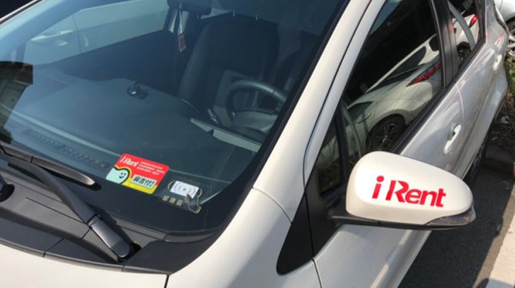 車麻吉攜手iRent提供從用戶端到企業端的車主體驗