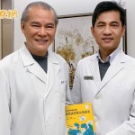 台首例試管兒35週年　陳樹基醫師發表新書，紀錄本土生殖醫學足跡