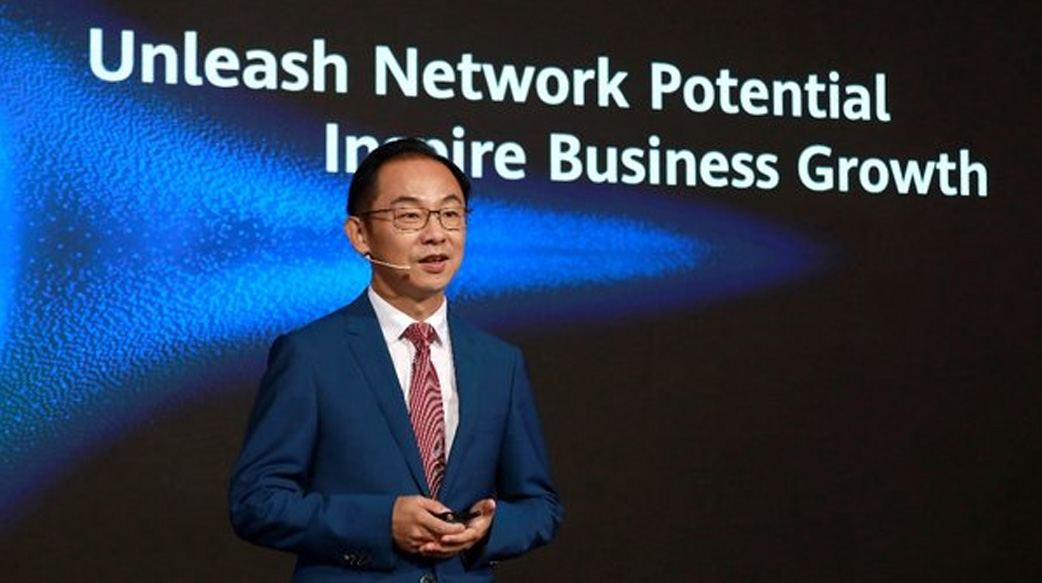 華為丁耘：釋放網絡潛能，激發商業增長