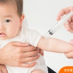 建築健康防護網！寶寶疫苗接種Q＆A