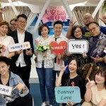 艾成與王瞳登記結婚了！九年感情風雨更明白不離棄的愛　艾成：我有顆願為她捨命的心！