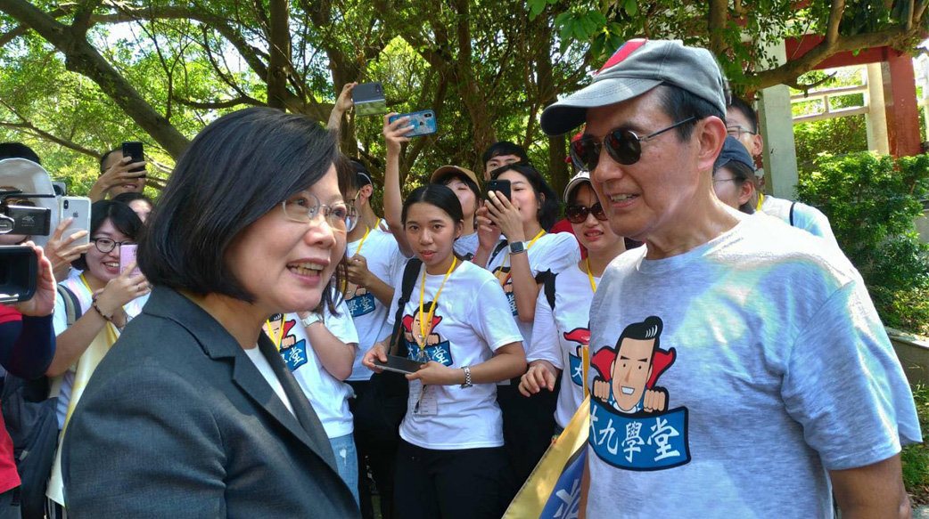 民進黨認定台灣是什麼樣國家？