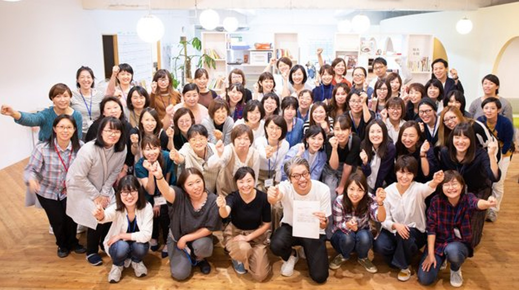 Google Cloud 菁英合作夥伴「田中系統」年初成立日本據點