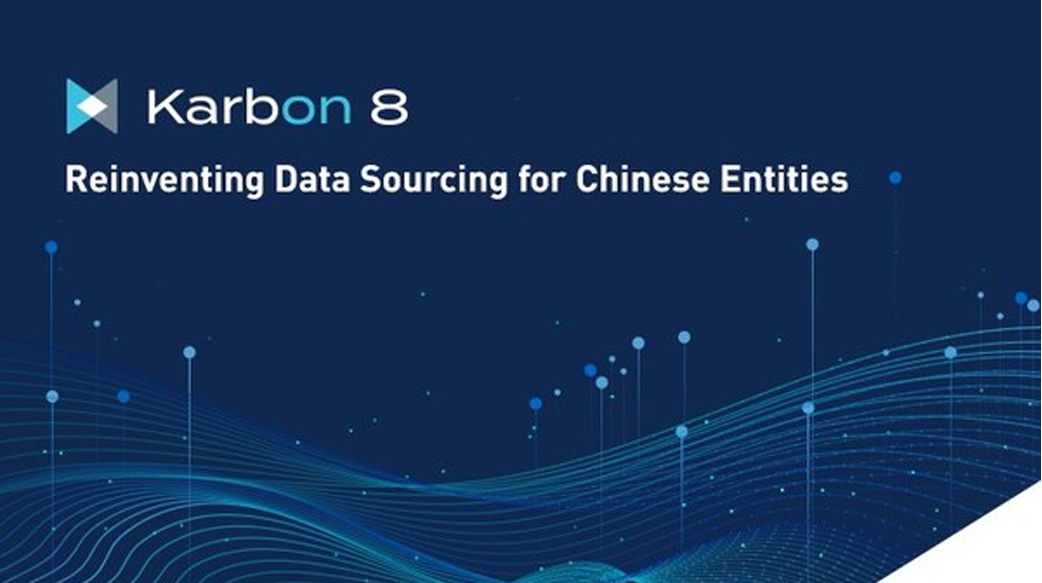 Delta Capita : 為中國實體重塑數據來源 - Karbon 8
