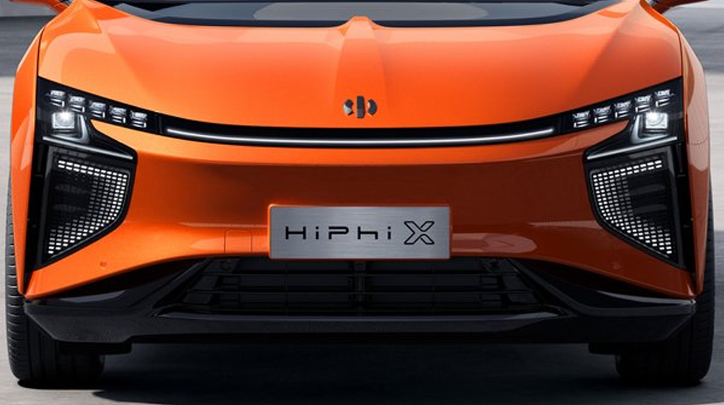 劃時代智能電動車高合HiPhi X發佈全球首個可進化自定義數字燈光系統