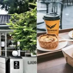 【和陽光一起慢下來】推薦台北 5 家有戶外座位的咖啡廳，享受像在歐洲的悠閒感