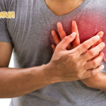 輕忽血脂當「心」要命　胸悶就醫驚見90%血管堵塞