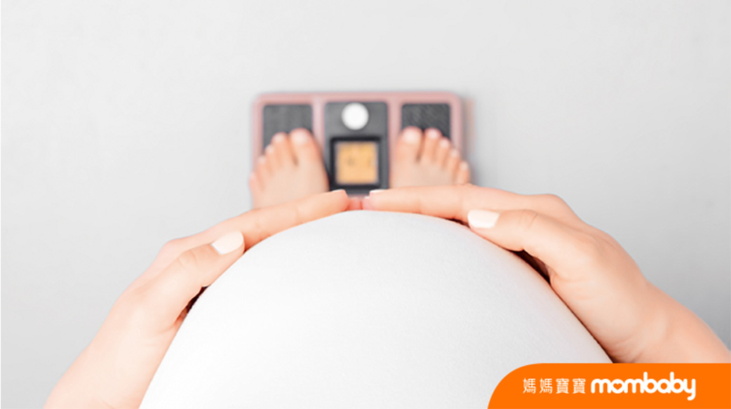 產科醫師緊盯孕媽咪體重變化，不是沒道理！做好體重管理降低6大風險，確保母胎平安，產後減重早日達標！